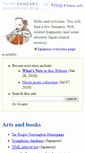 Mobile Screenshot of kanzaki.com