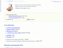 Tablet Screenshot of kanzaki.com